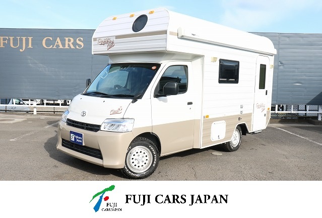 キャブコン タウンエース MYS レジストロアウル　4WD　家庭用AC