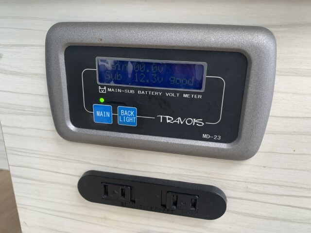 キャンピングカーバンコン