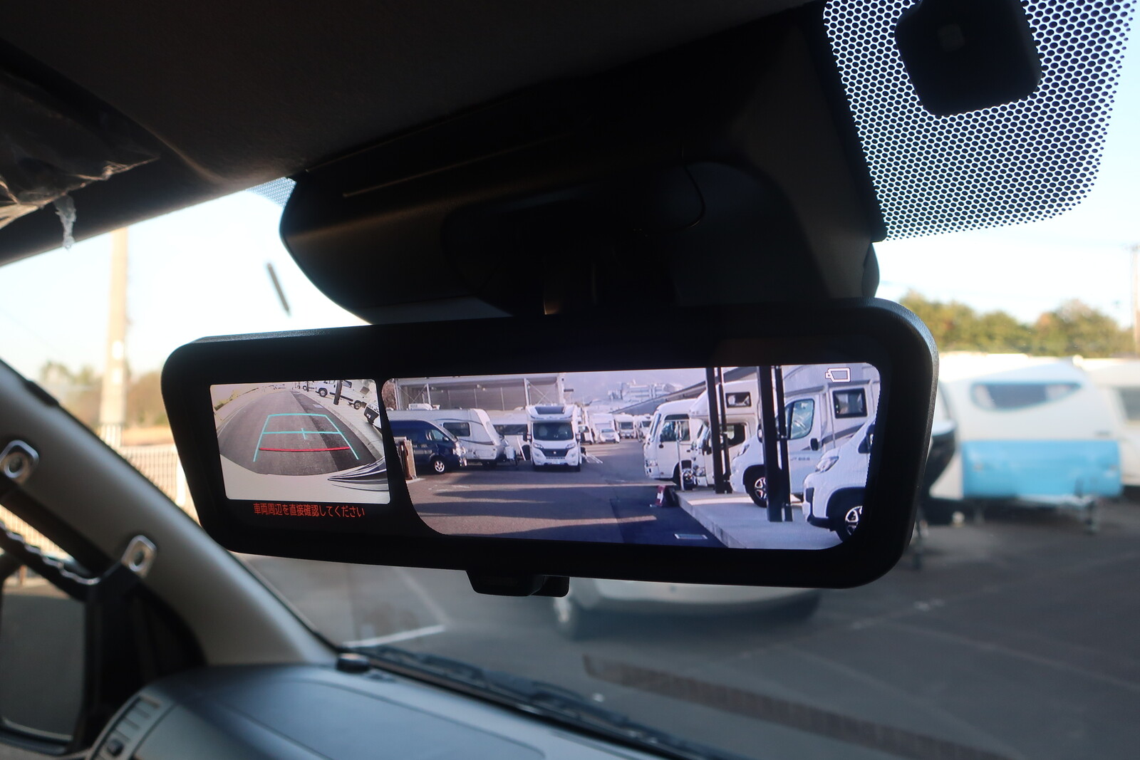 キャンピングカーバンコン