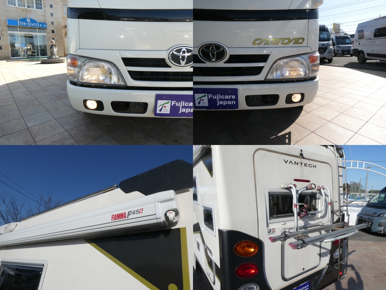 キャンピングカーキャブコン