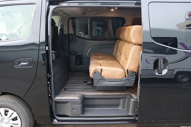 キャンピングカーバンコン