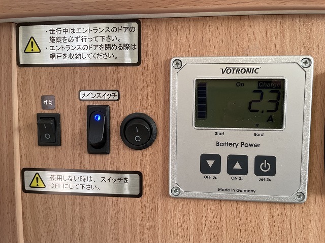 キャンピングカーキャブコン