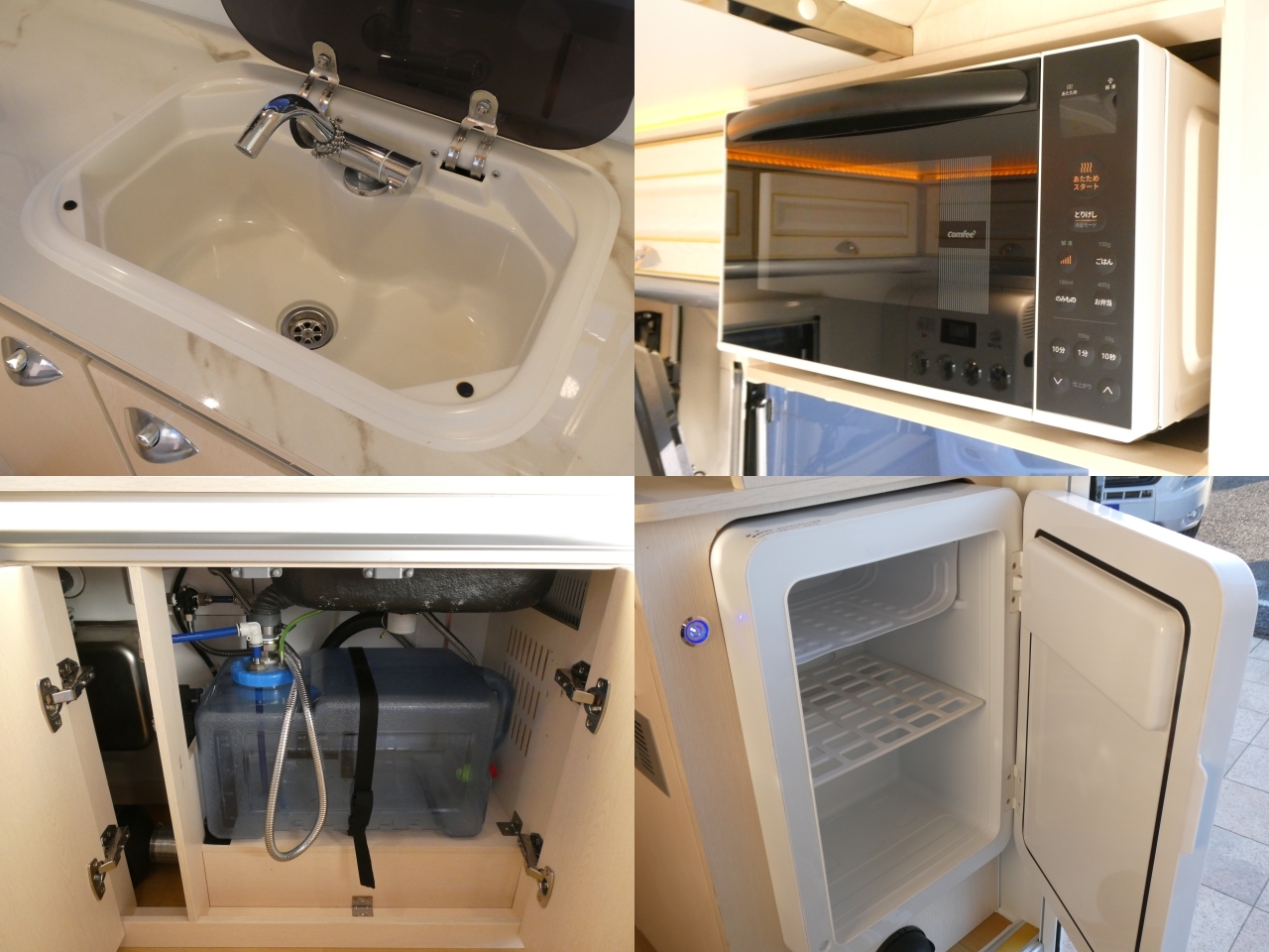 キャンピングカー軽キャンパー