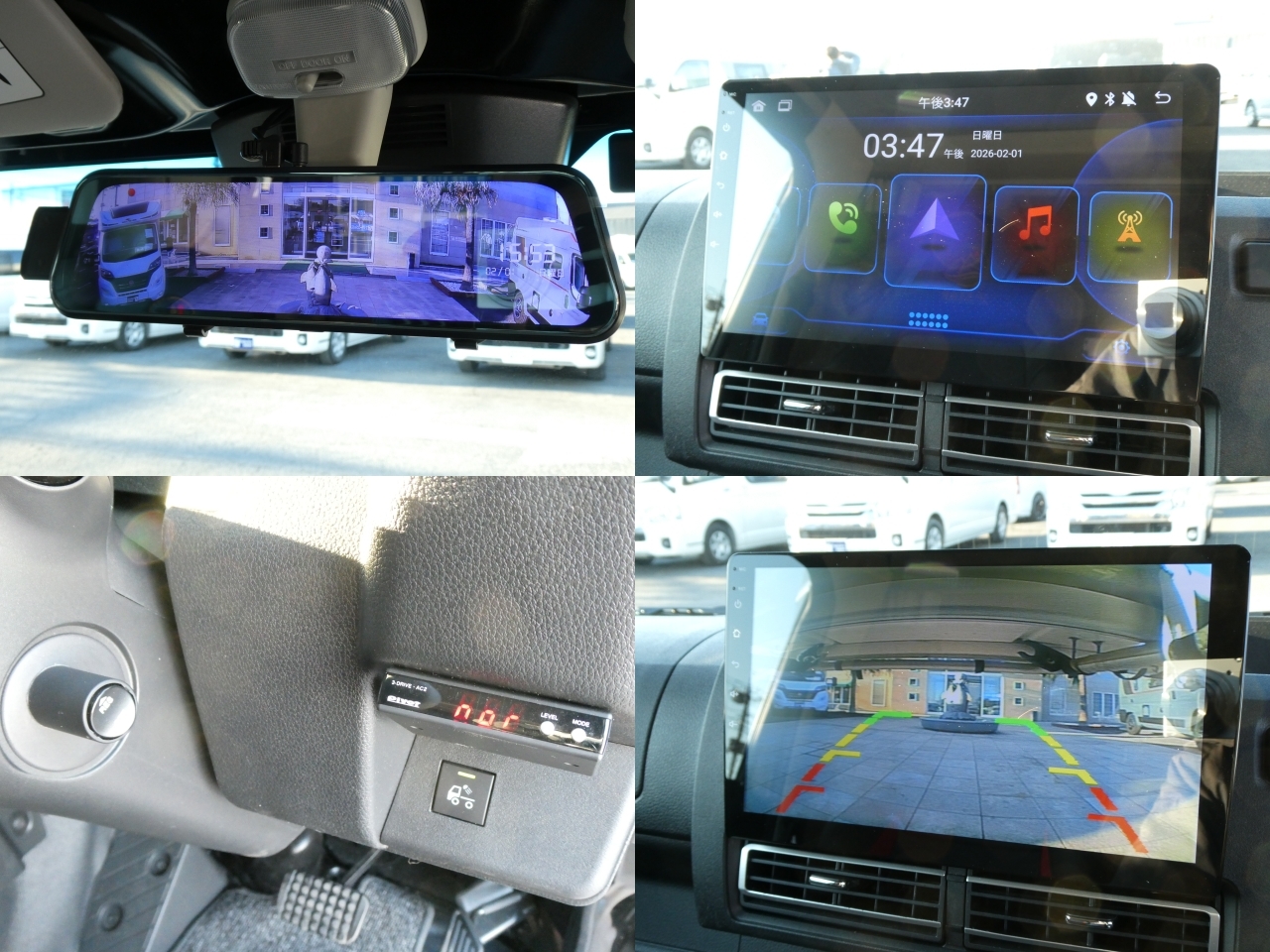 キャンピングカー軽キャンパー