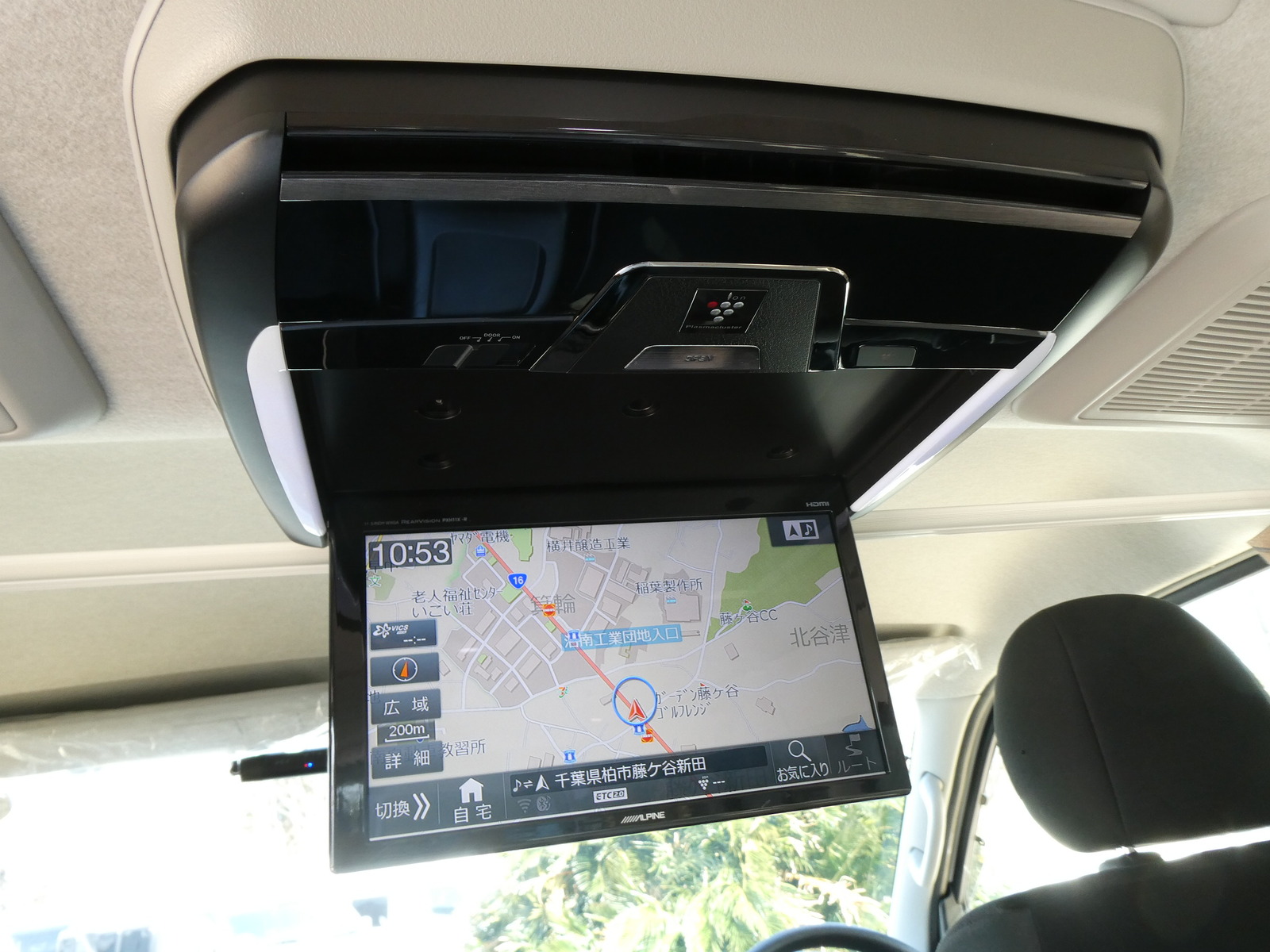 キャンピングカーバンコン