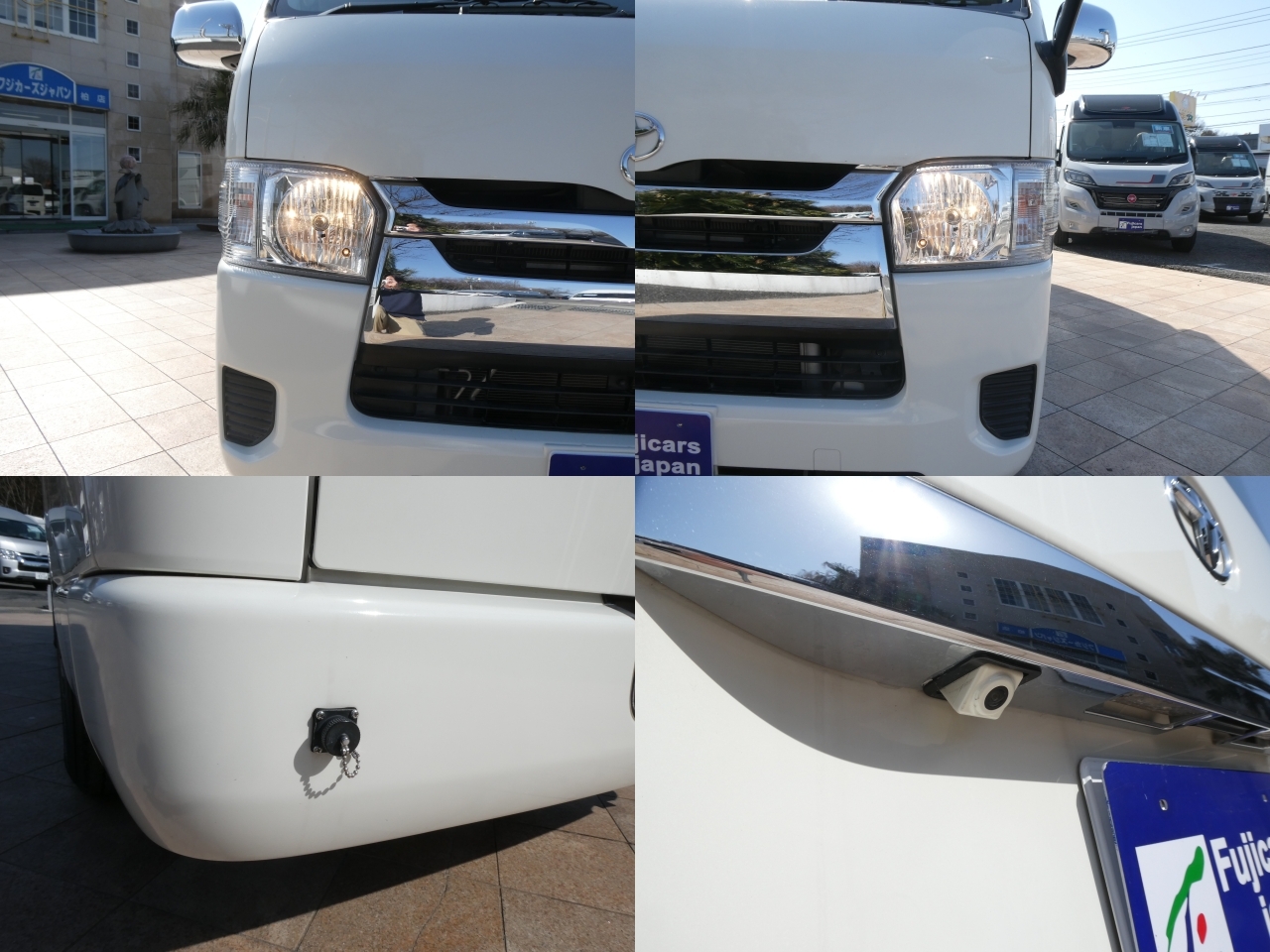 キャンピングカーバンコン