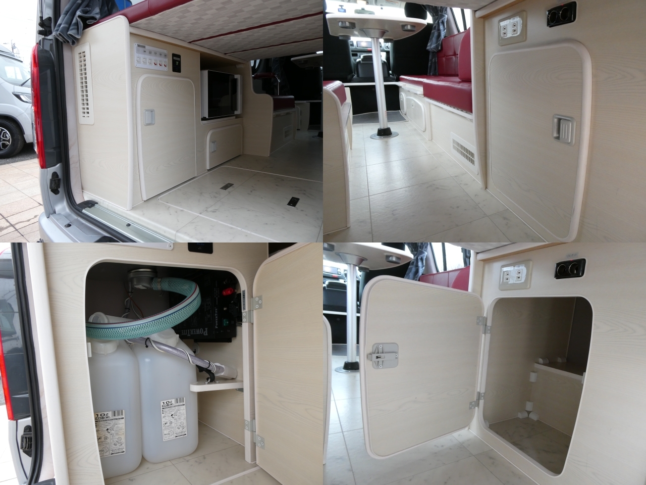 キャンピングカーバンコン