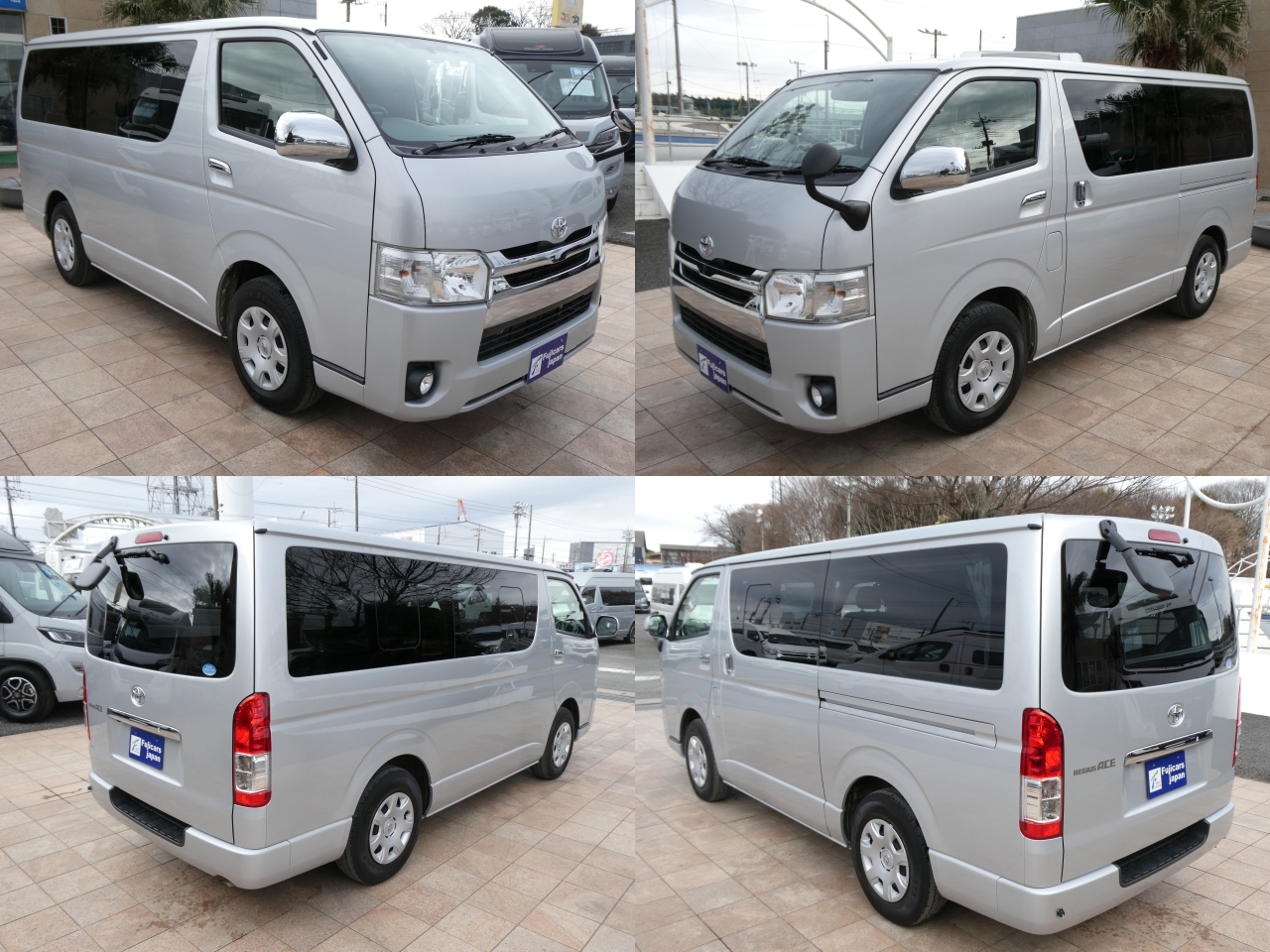 キャンピングカーバンコン