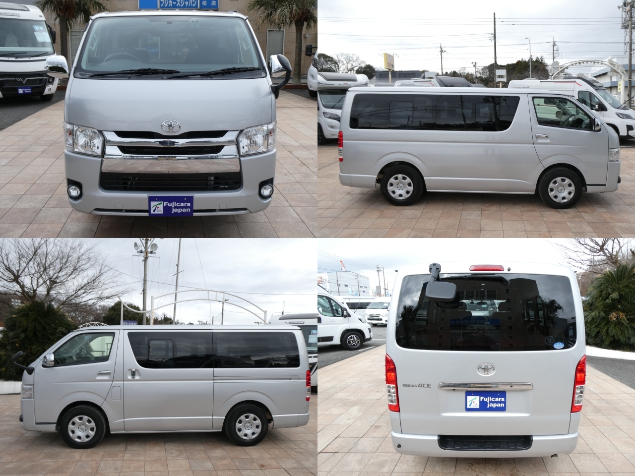 キャンピングカーバンコン