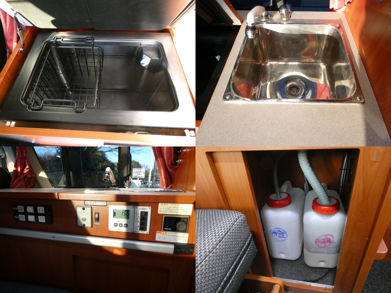 キャンピングカーバンコン