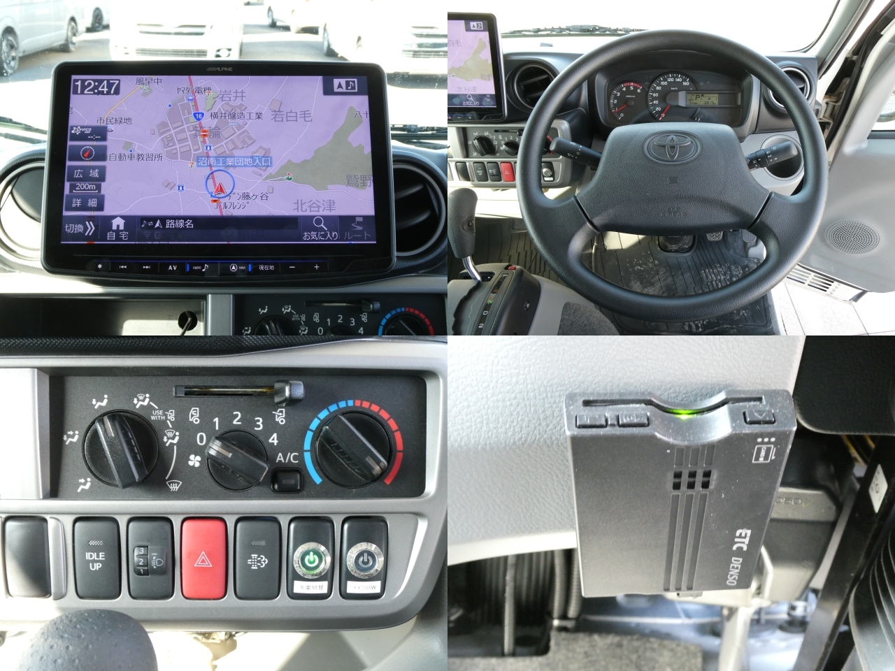 キャンピングカーキャブコン