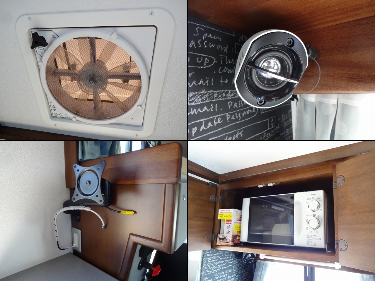 キャンピングカーキャブコン