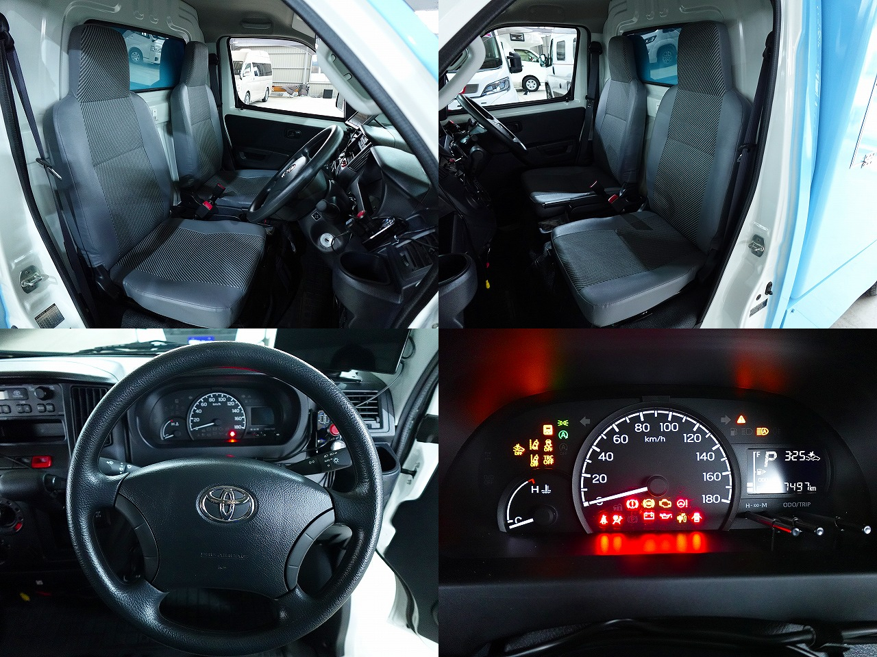 トヨタタウンエース