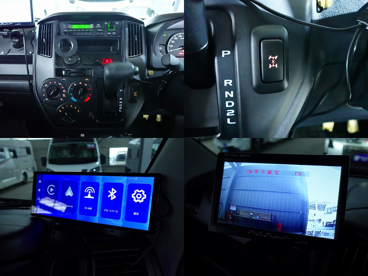 トヨタタウンエース