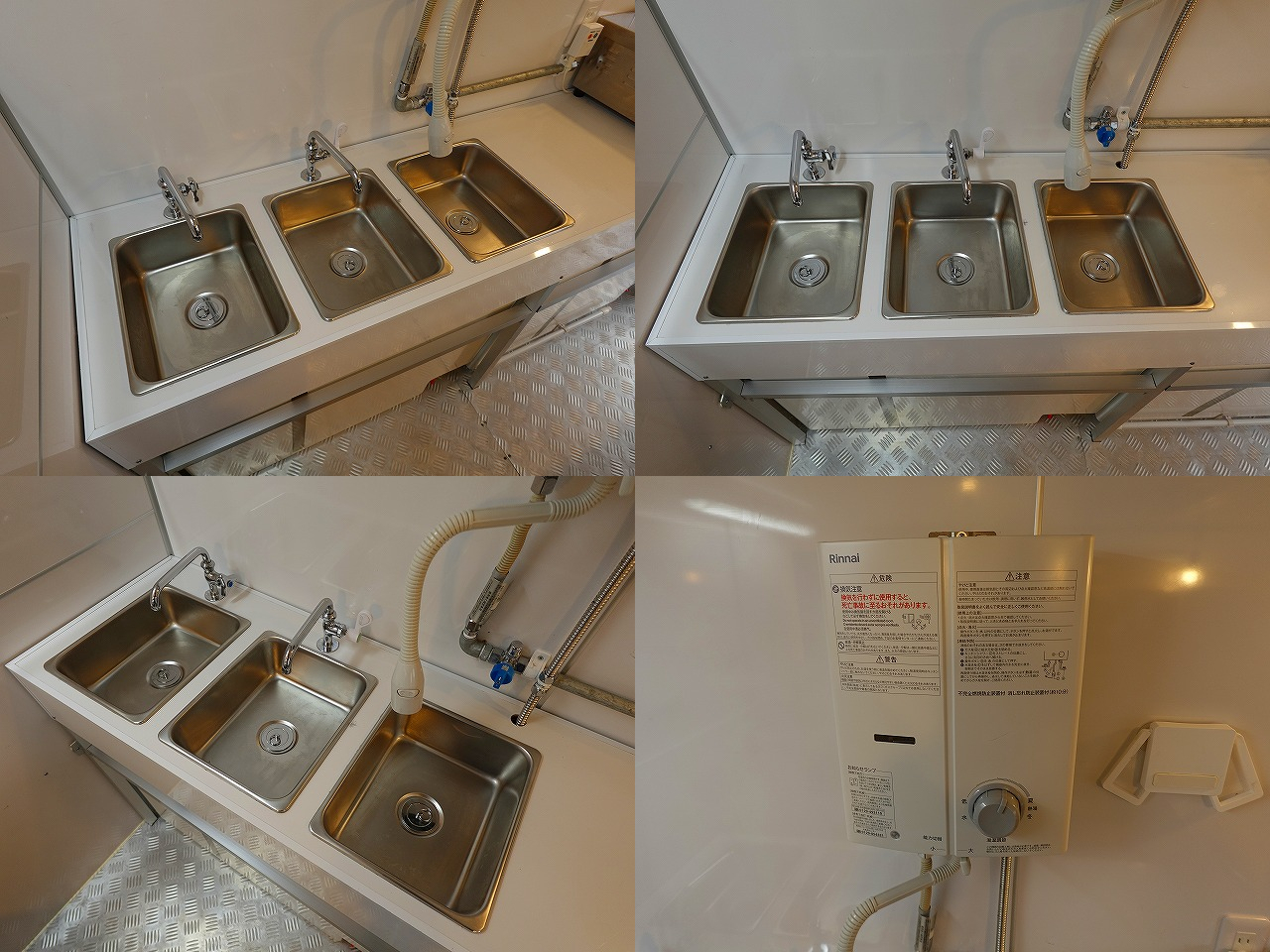 トヨタタウンエース