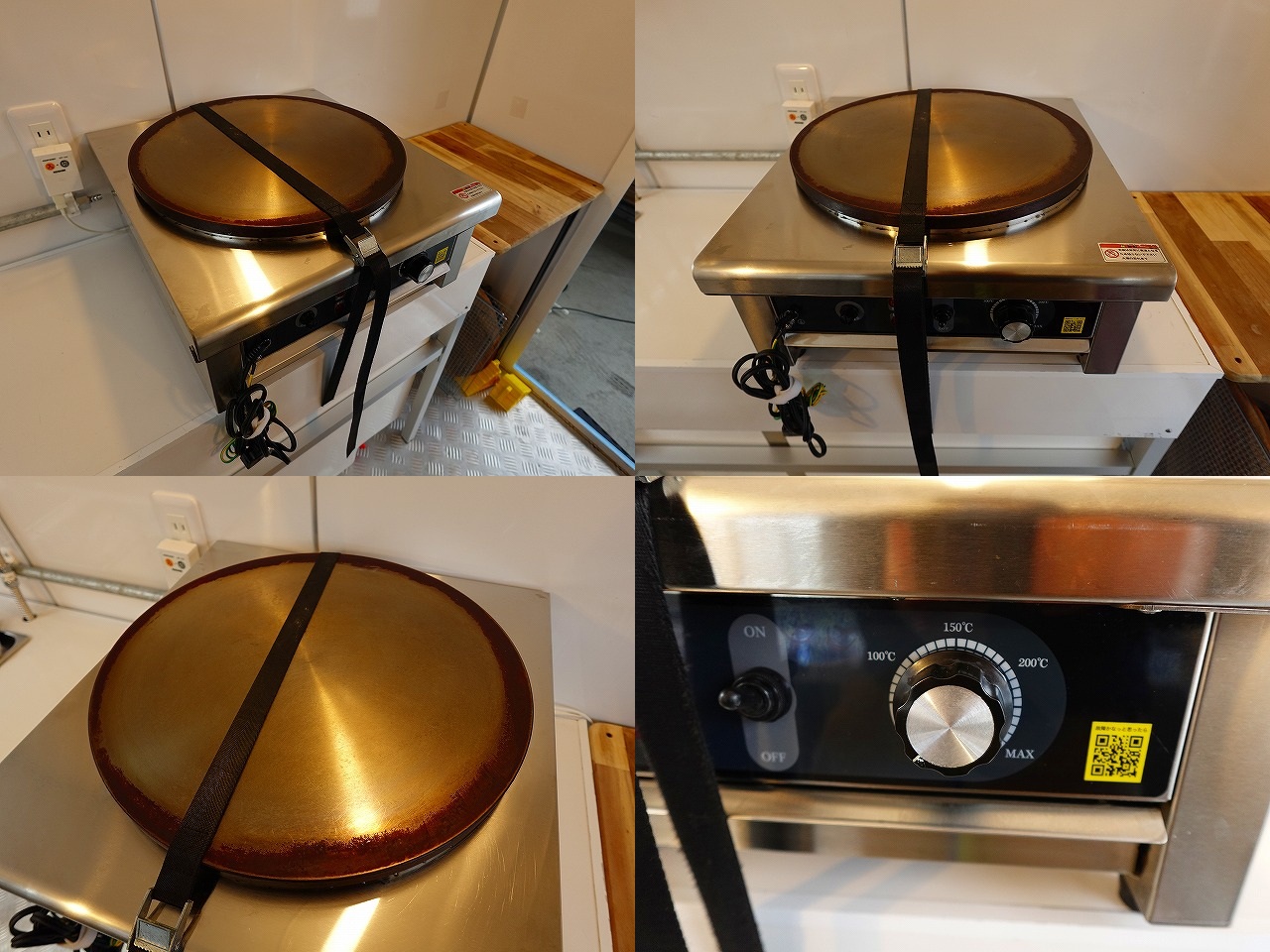 トヨタタウンエース