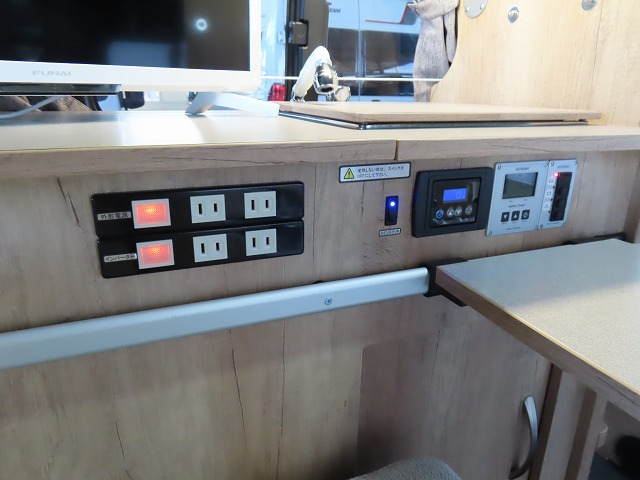 キャンピングカーバンコン