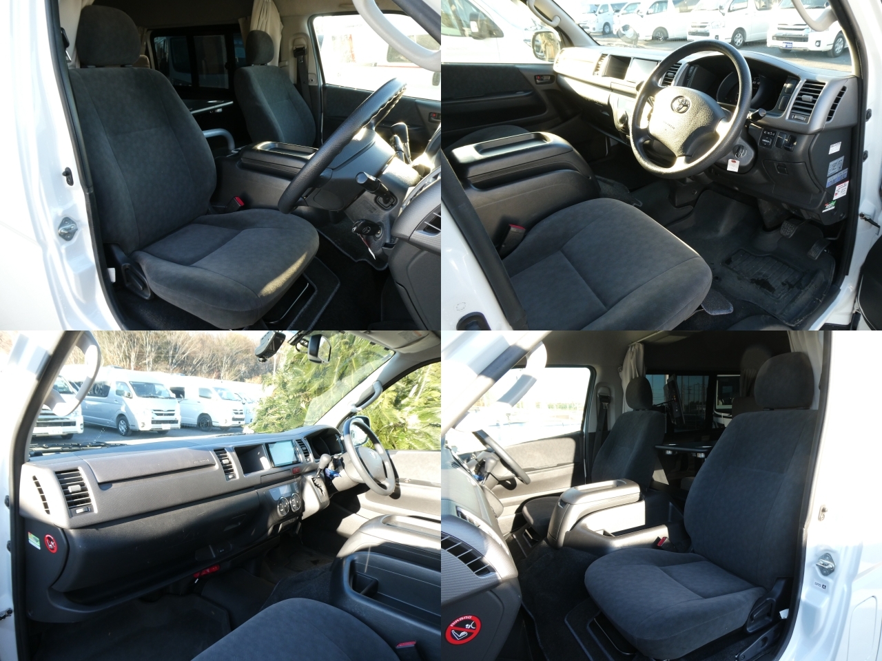 キャンピングカーバンコン