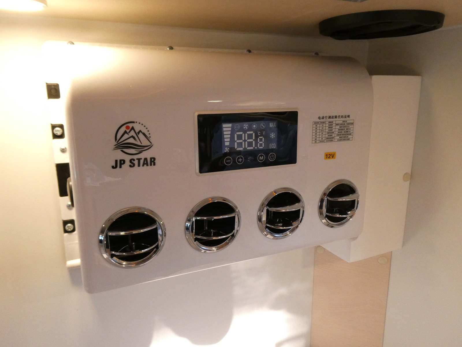 キャンピングカー軽キャンパー