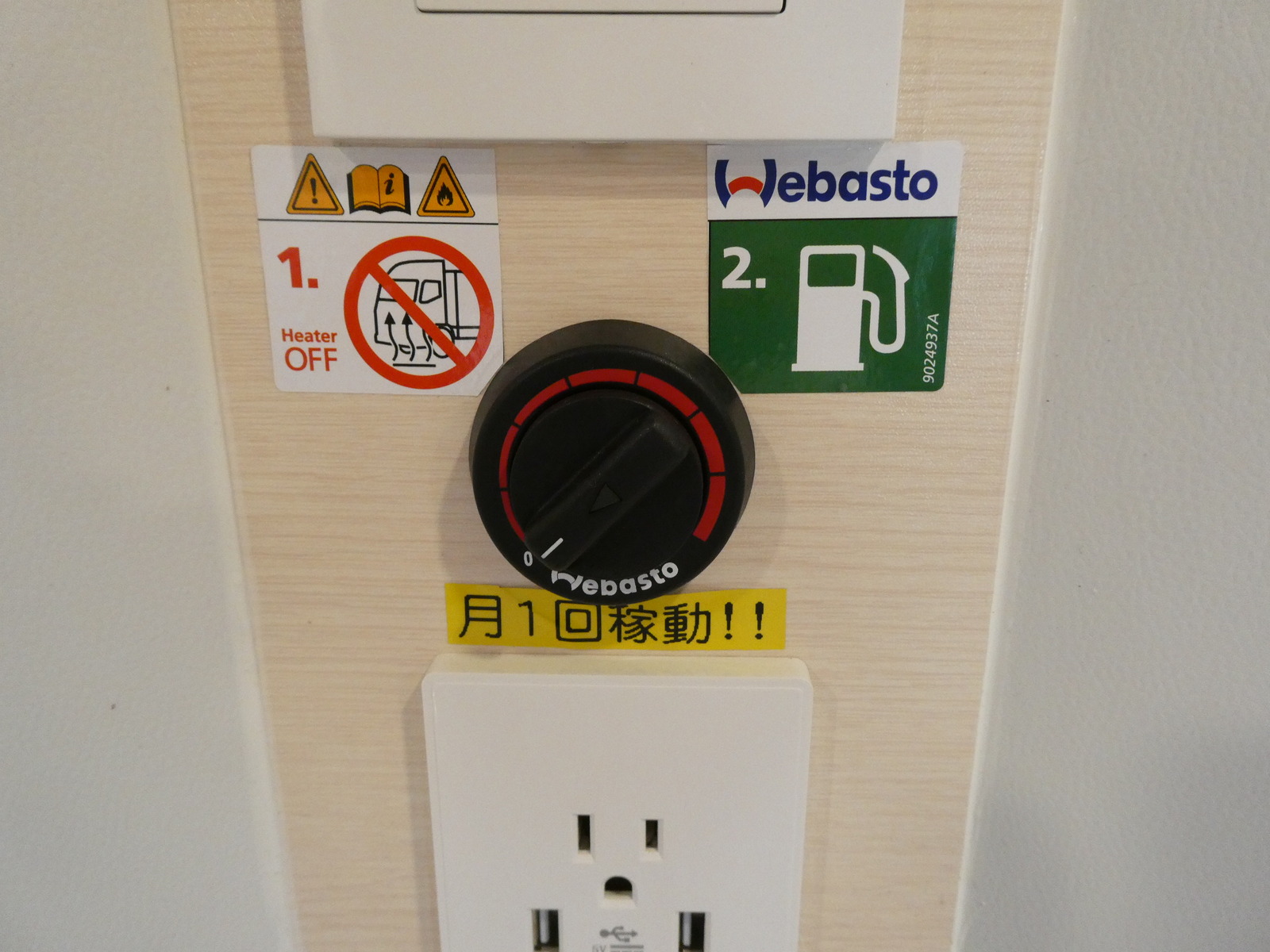 キャンピングカー軽キャンパー