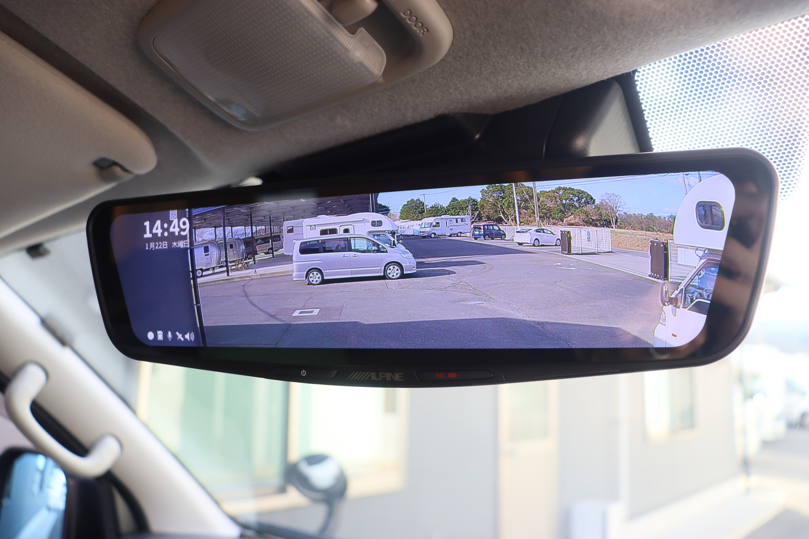 キャンピングカーバンコン