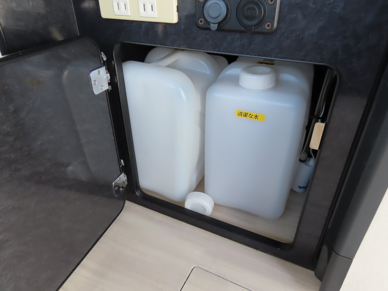 キャンピングカーバンコン