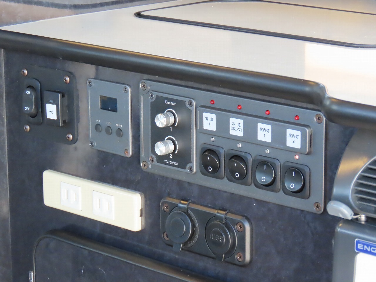 キャンピングカーバンコン