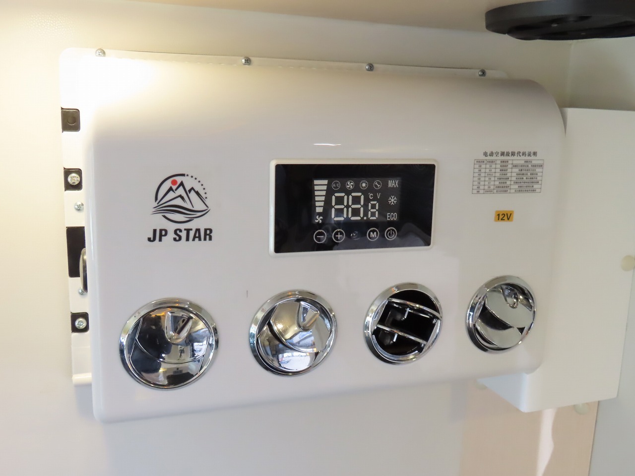 キャンピングカー軽キャンパー