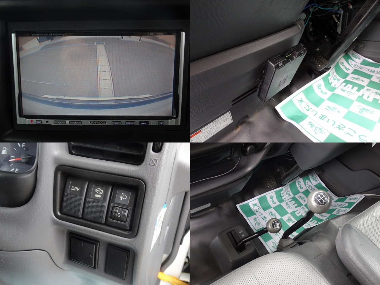 キャンピングカーキャブコン