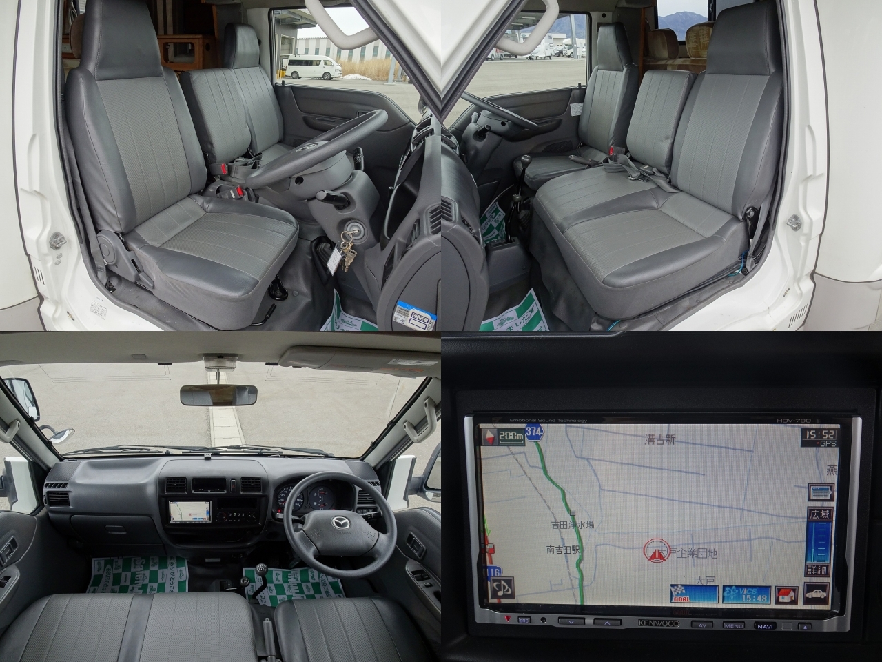 キャンピングカーキャブコン