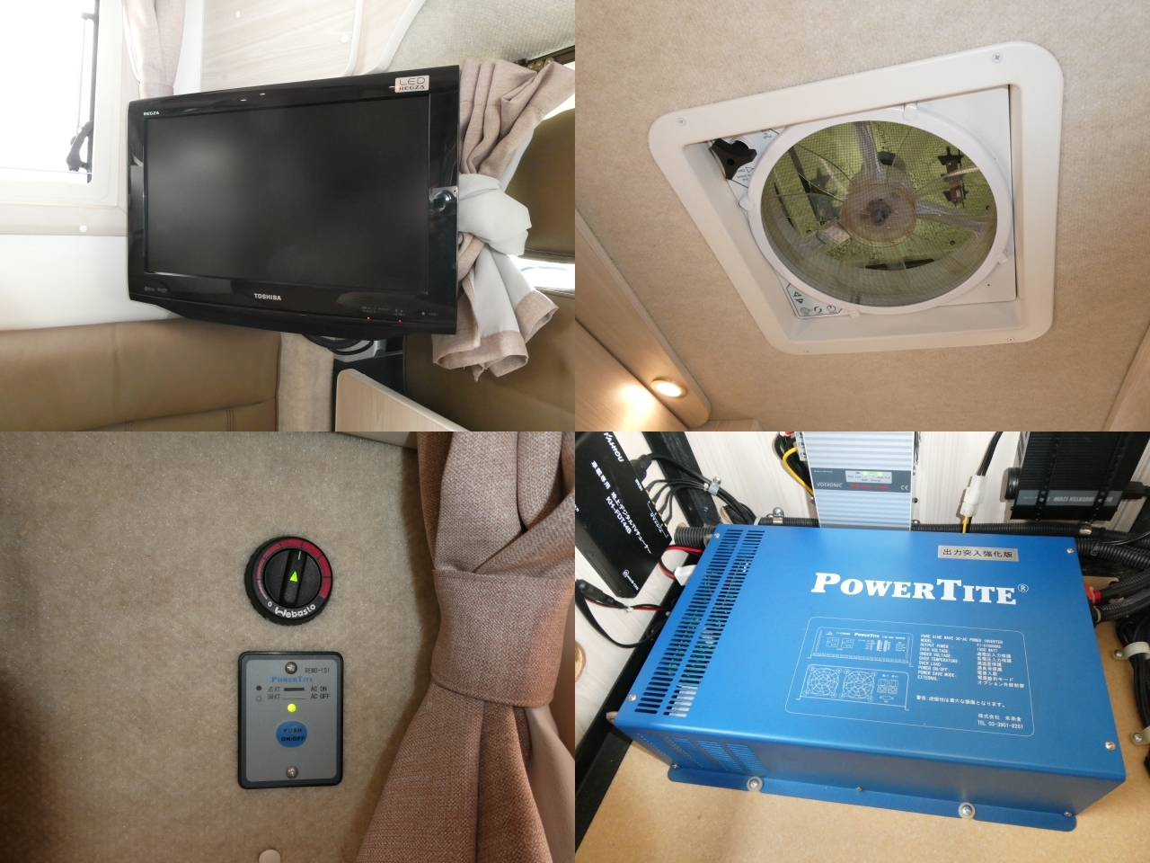 キャンピングカーキャブコン