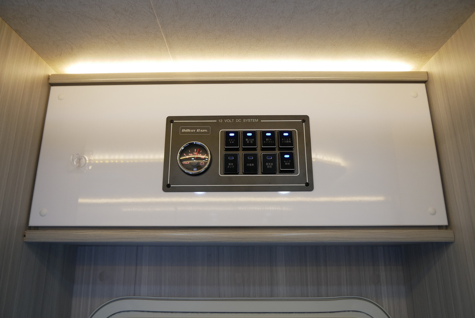 キャンピングカーキャブコン