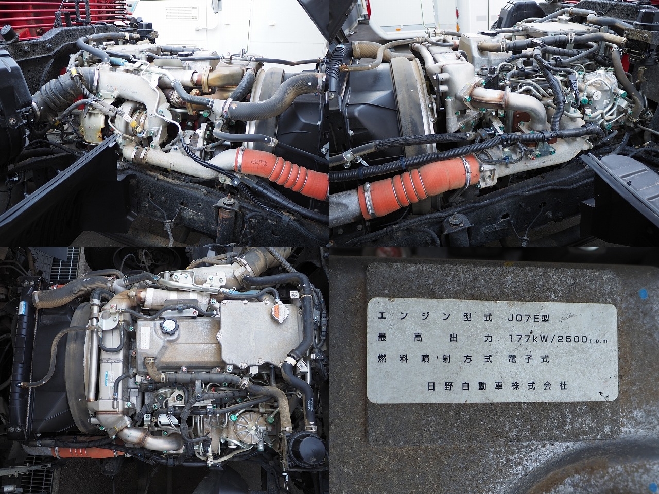 日野レンジャー