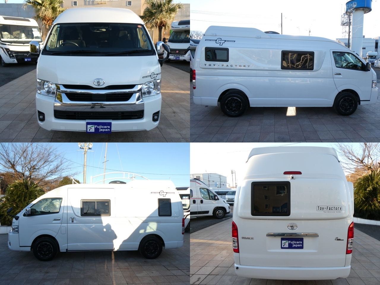 キャンピングカーバンコン