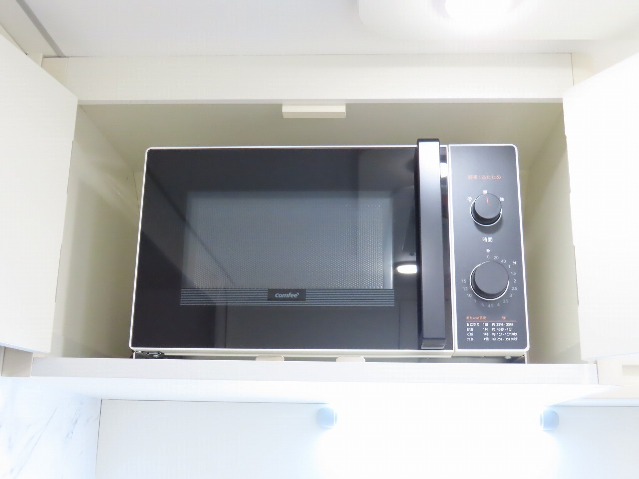 キャンピングカーキャブコン