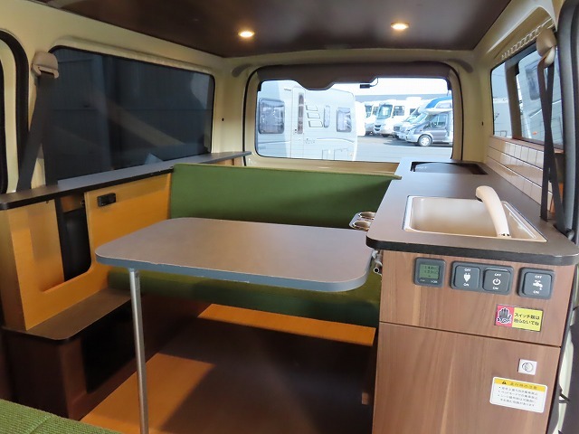 キャンピングカーバンコン