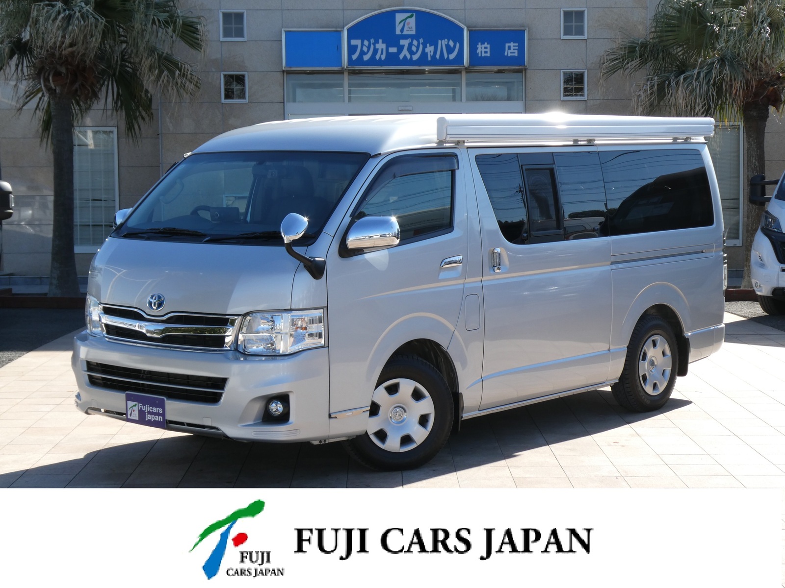 バンコン かーいんてりあ高橋　リラックスワゴンタイプ1.5　3ナンバー