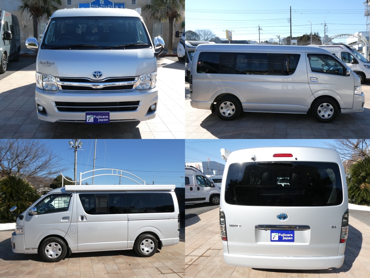 キャンピングカーバンコン