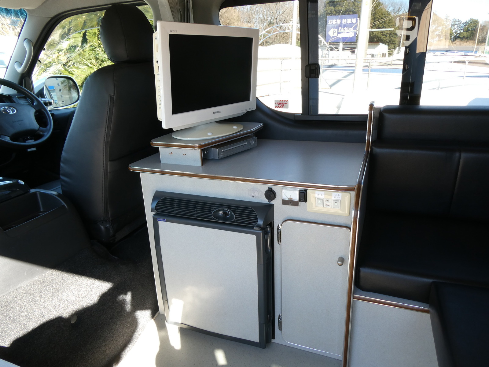 キャンピングカーバンコン