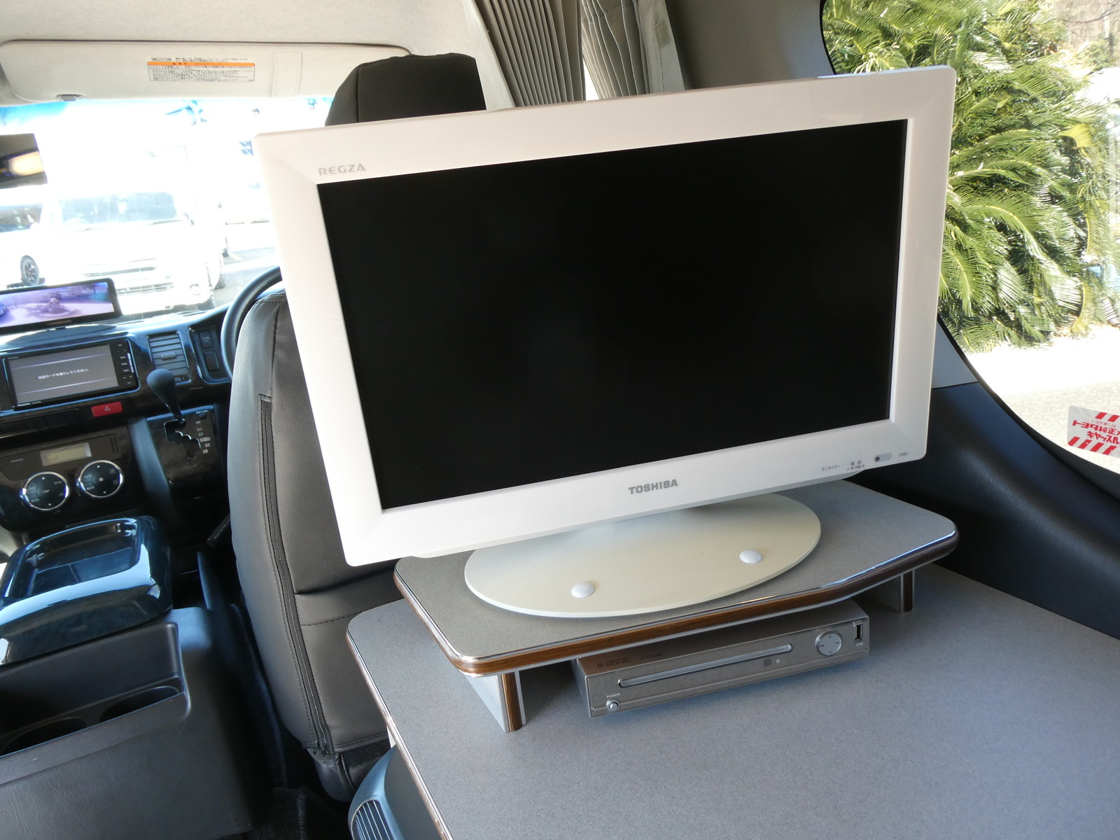 キャンピングカーバンコン