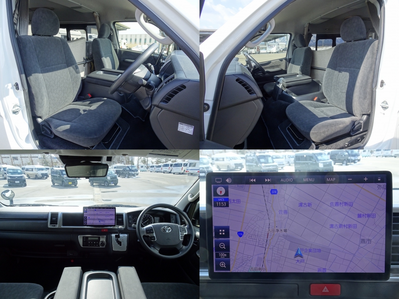 キャンピングカーバンコン