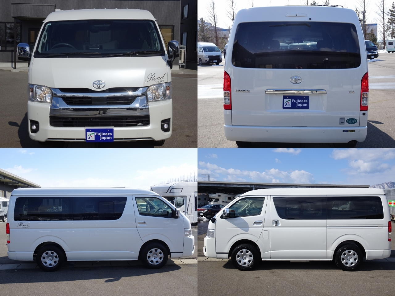 キャンピングカーバンコン