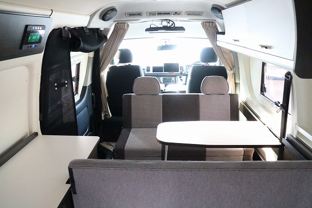 キャンピングカーバンコン