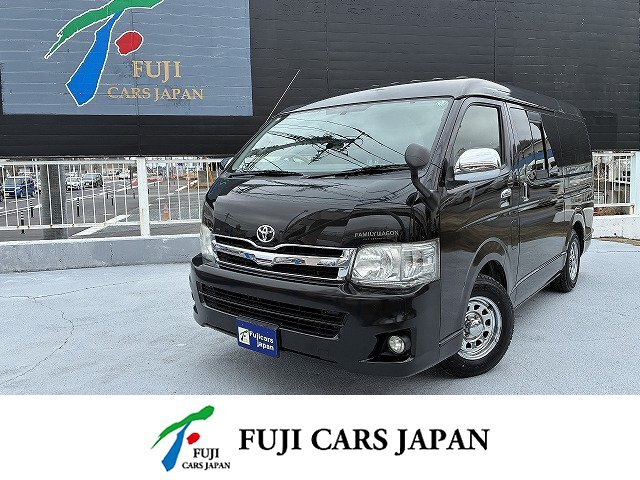 バンコン ハイエース アネックス ファミリーワゴン