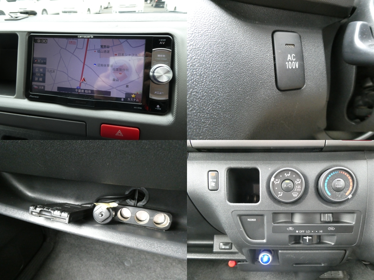 キャンピングカーバンコン