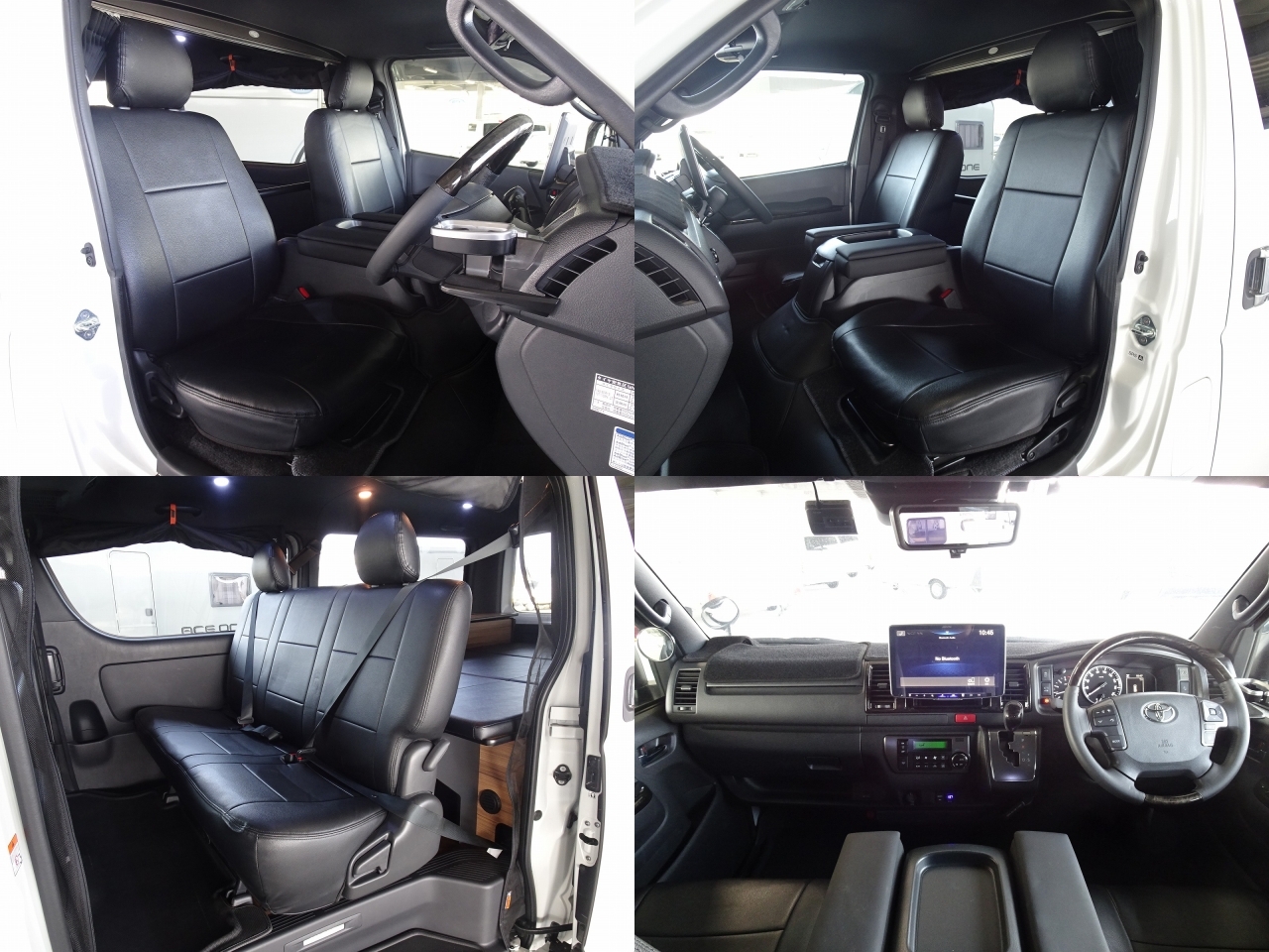 キャンピングカーバンコン