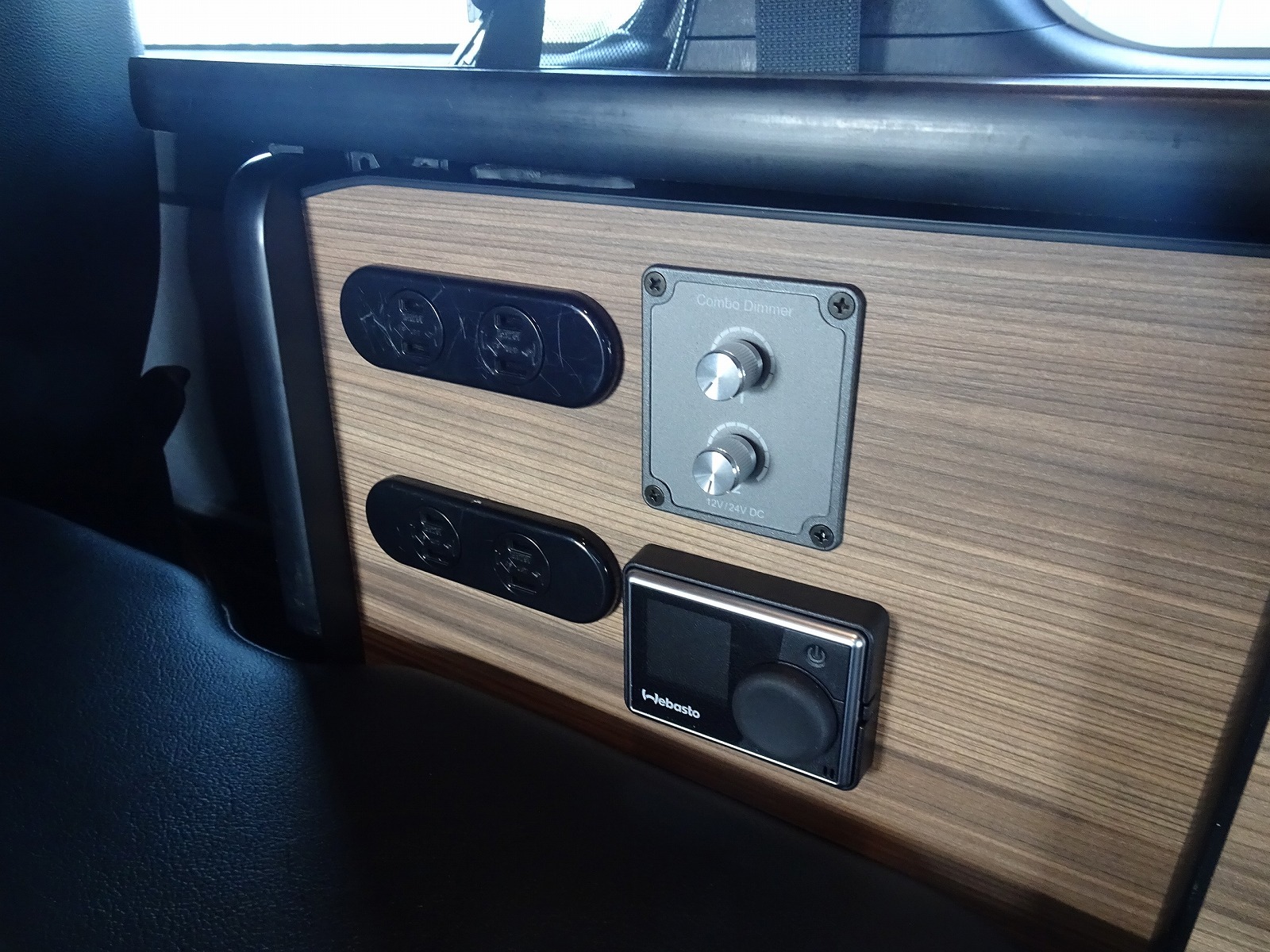 キャンピングカーバンコン