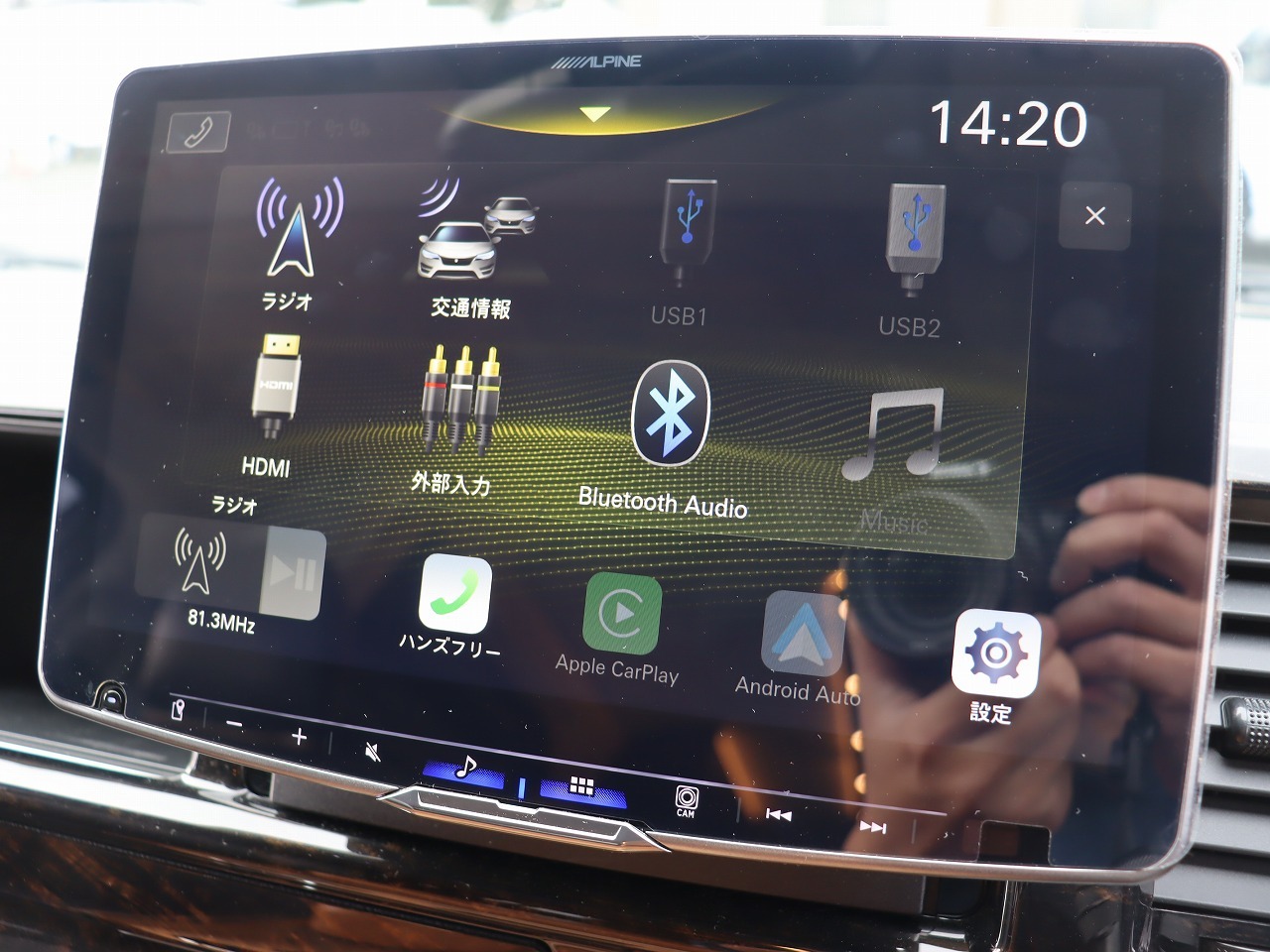 キャンピングカーバンコン