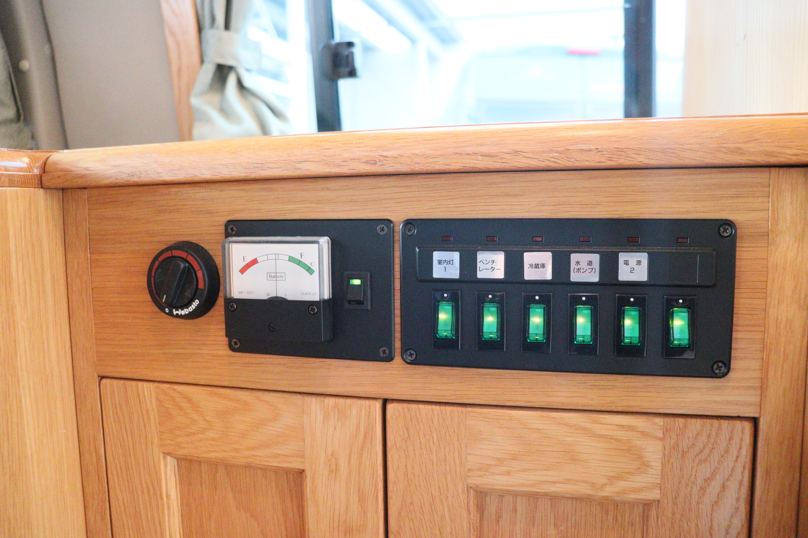 キャンピングカーバンコン