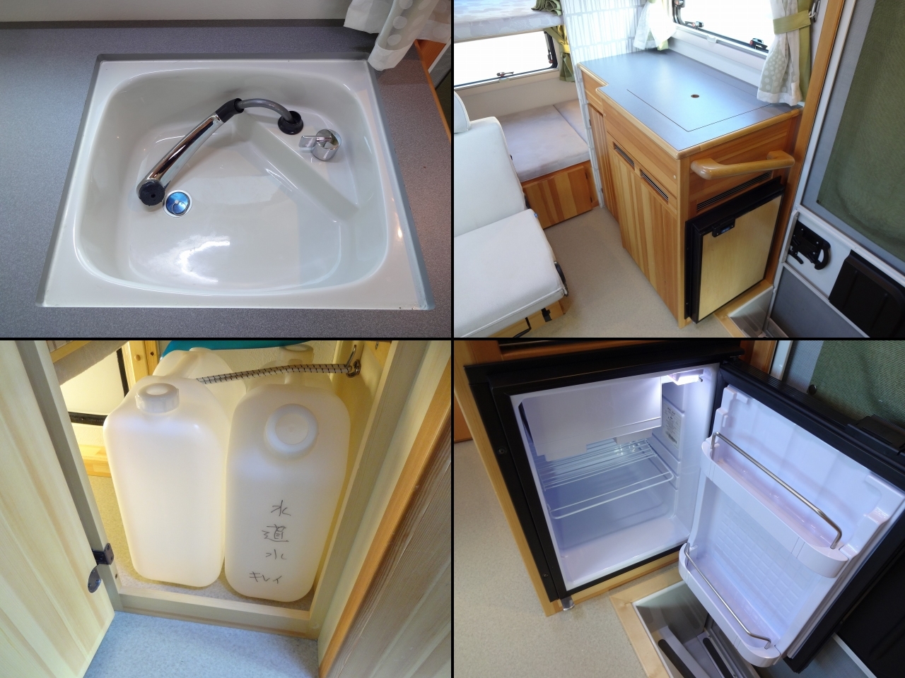 キャンピングカーキャブコン